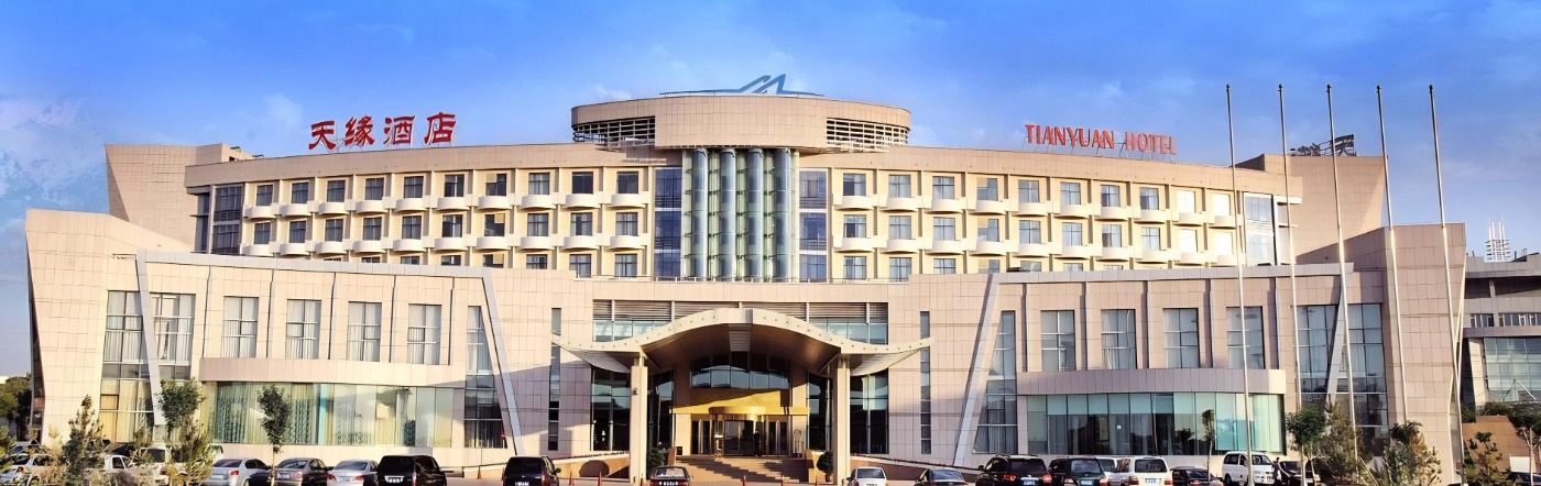 安徽丰大集团九游(中国)